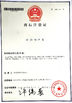 CHINA Honfe Supplier Co.,Ltd certificaten