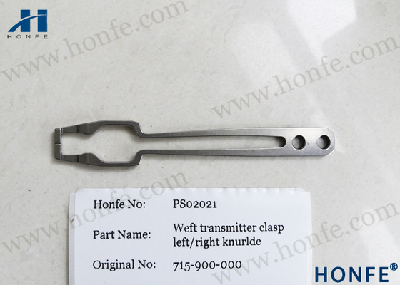 Weft Voedertang 715900000/714427000 voor het Weefgetouw van Sulzer P7200