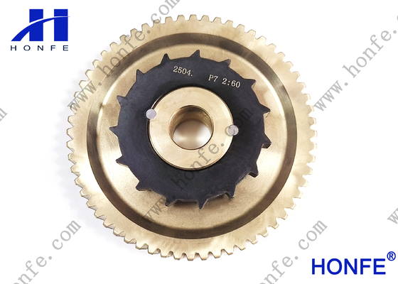Globaïde wormwiel 912510112 2:60 P7100 Sulzer projectielloomonderdelen